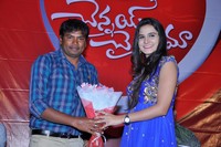 Chennai Chetrama Movie Logo Launch